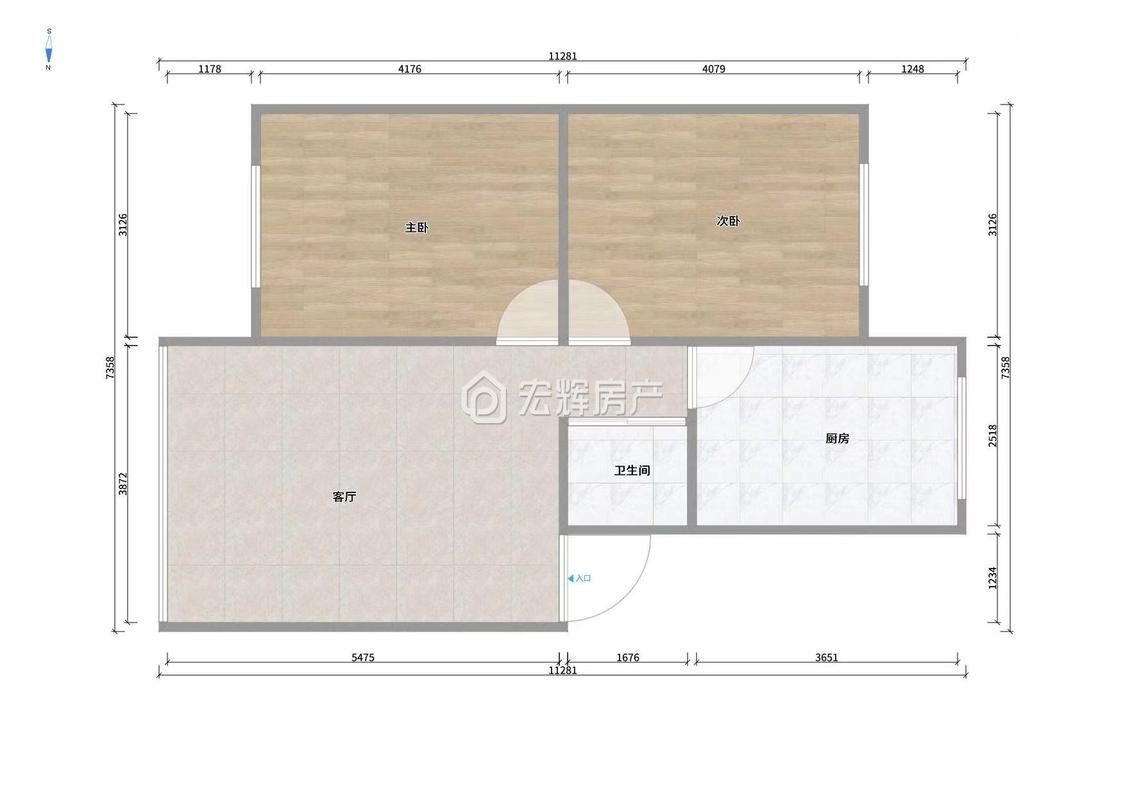 整租·康乐园小区