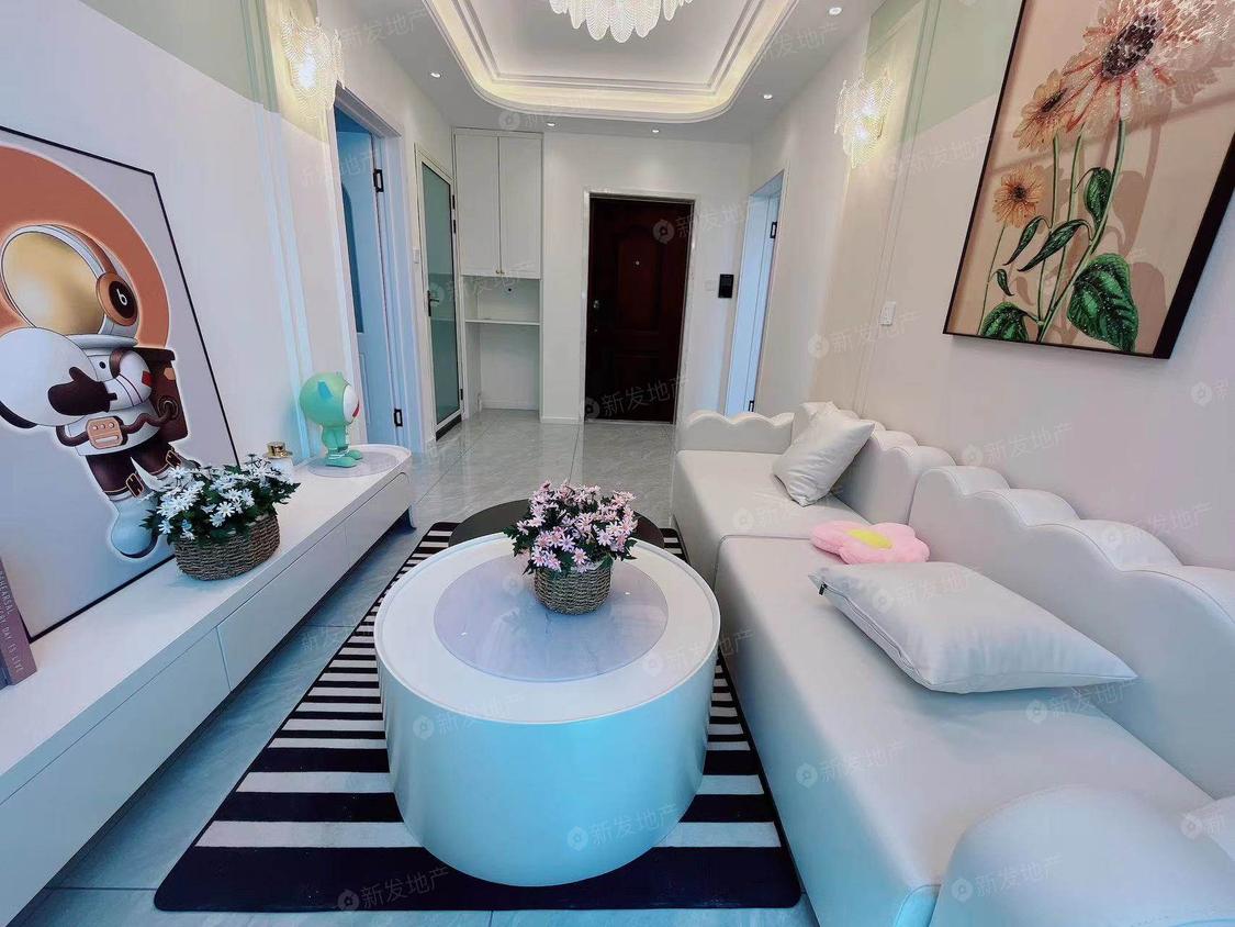 整租·华大城(三期)