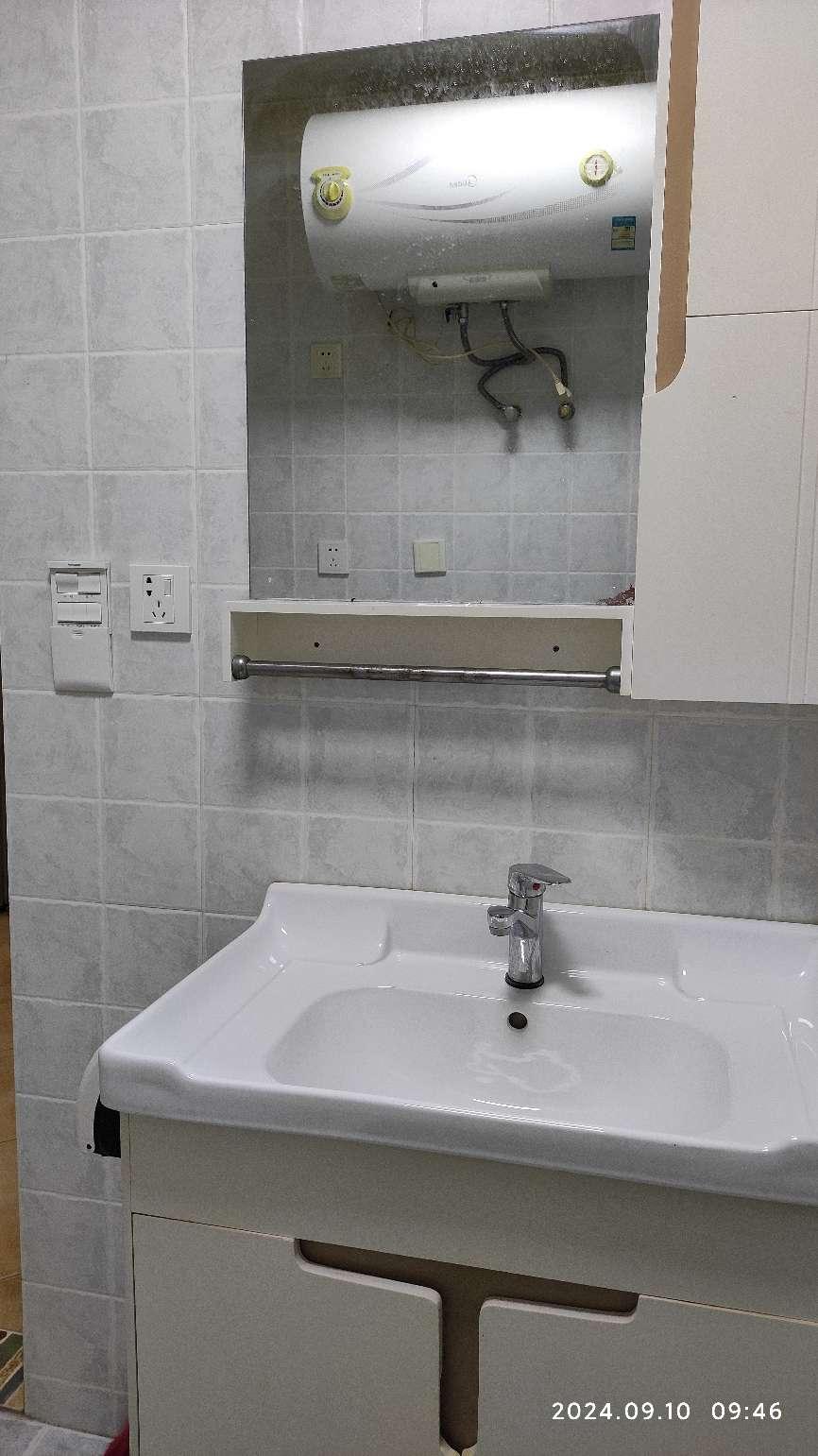 整租·润华翡翠城