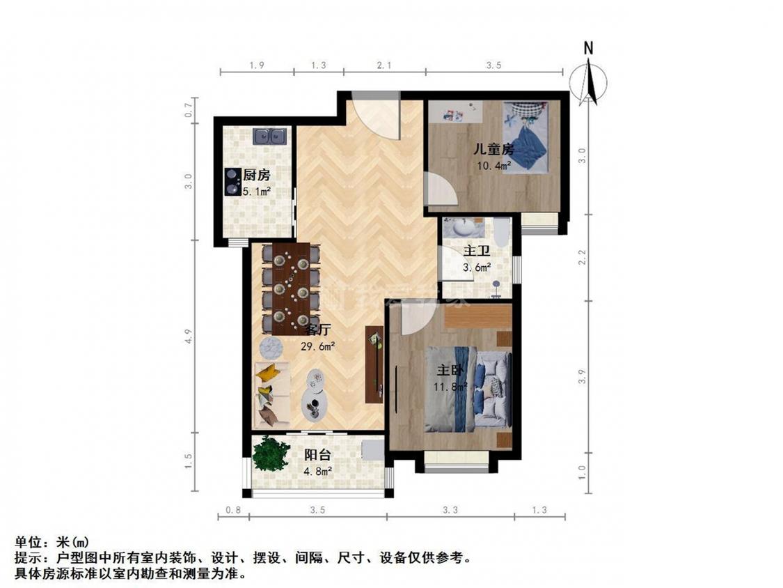 整租·朗诗新郡