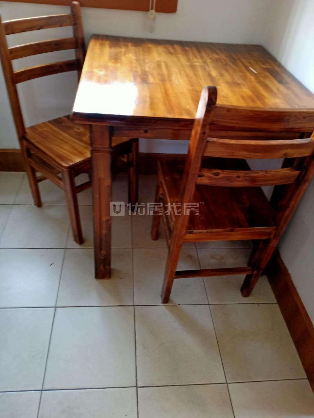 整租·红峰二村