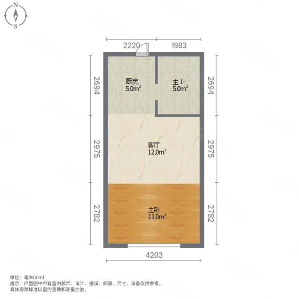 整租·西宁碧桂园(二期)