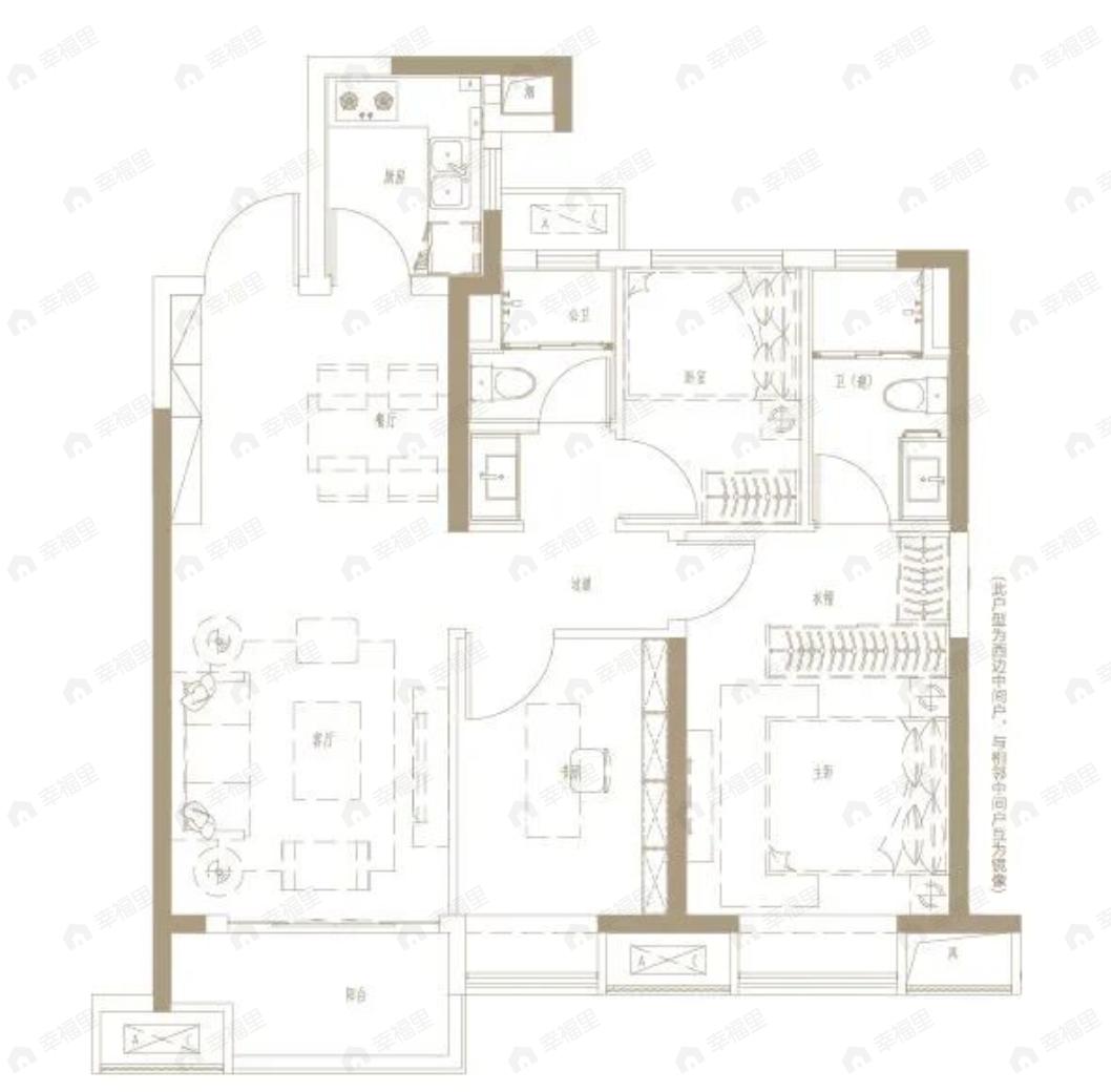 保利天汇3室2厅2卫户型图