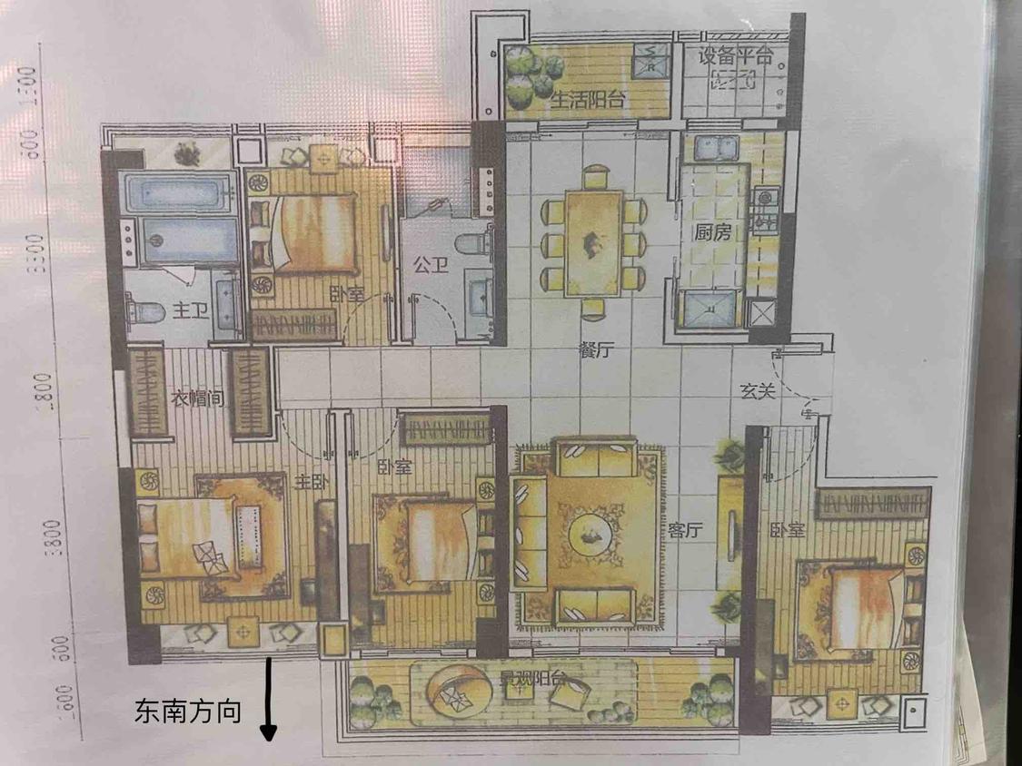 整租·中信红树湾(南区)