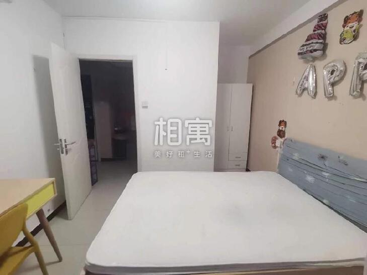 合租·枫泉花园