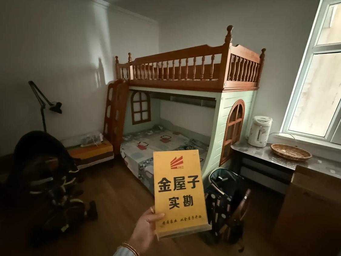 整租·世通国际