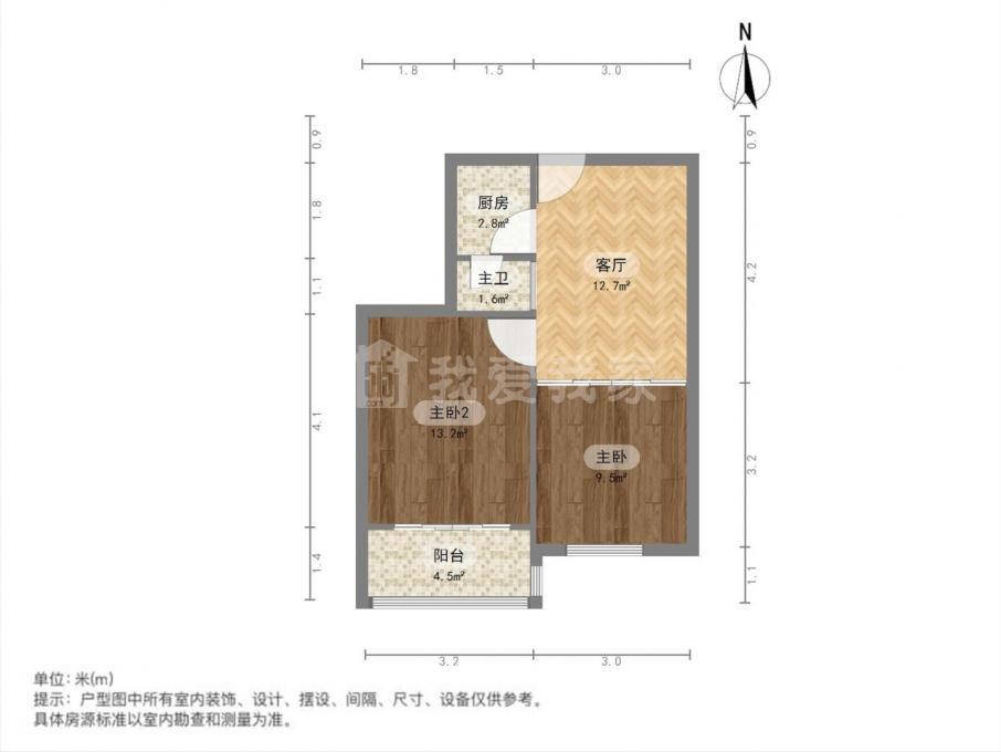 整租·凤城小区(四村)