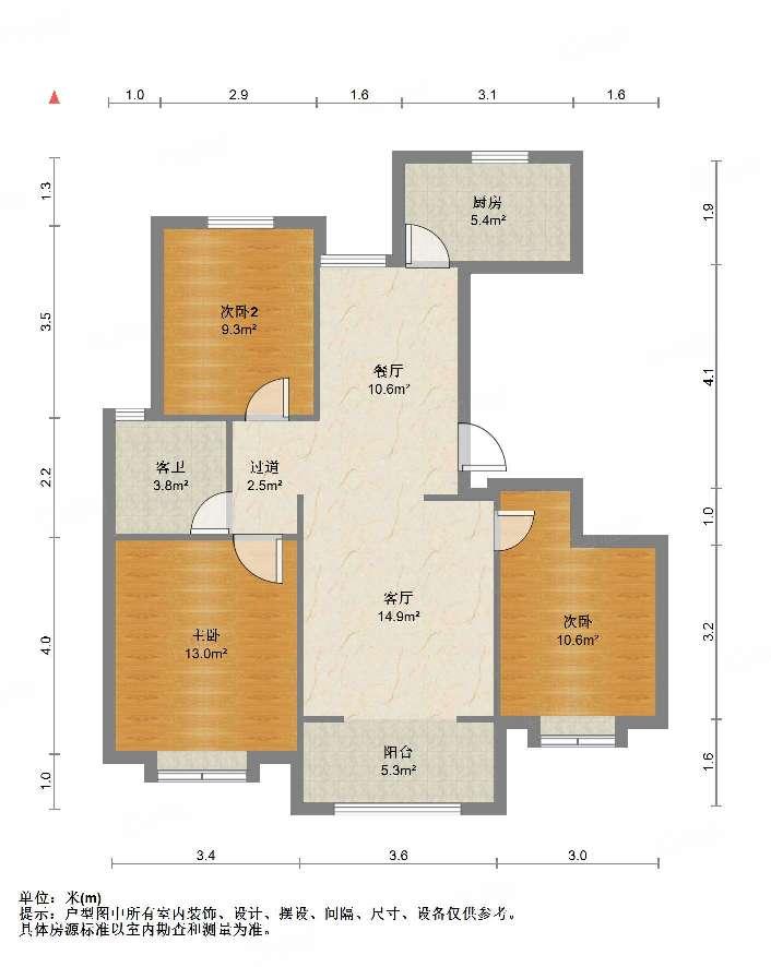 整租·中建锦绣首府