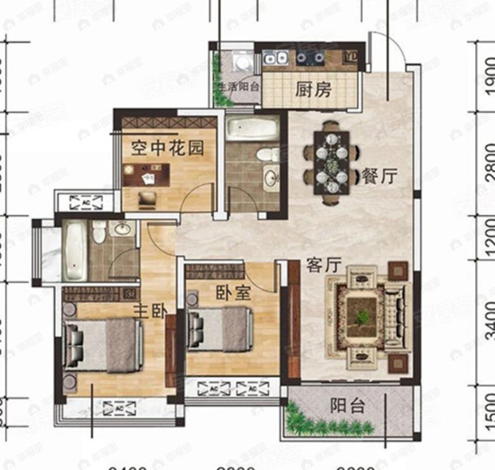 滨江和院2室2厅2卫户型图