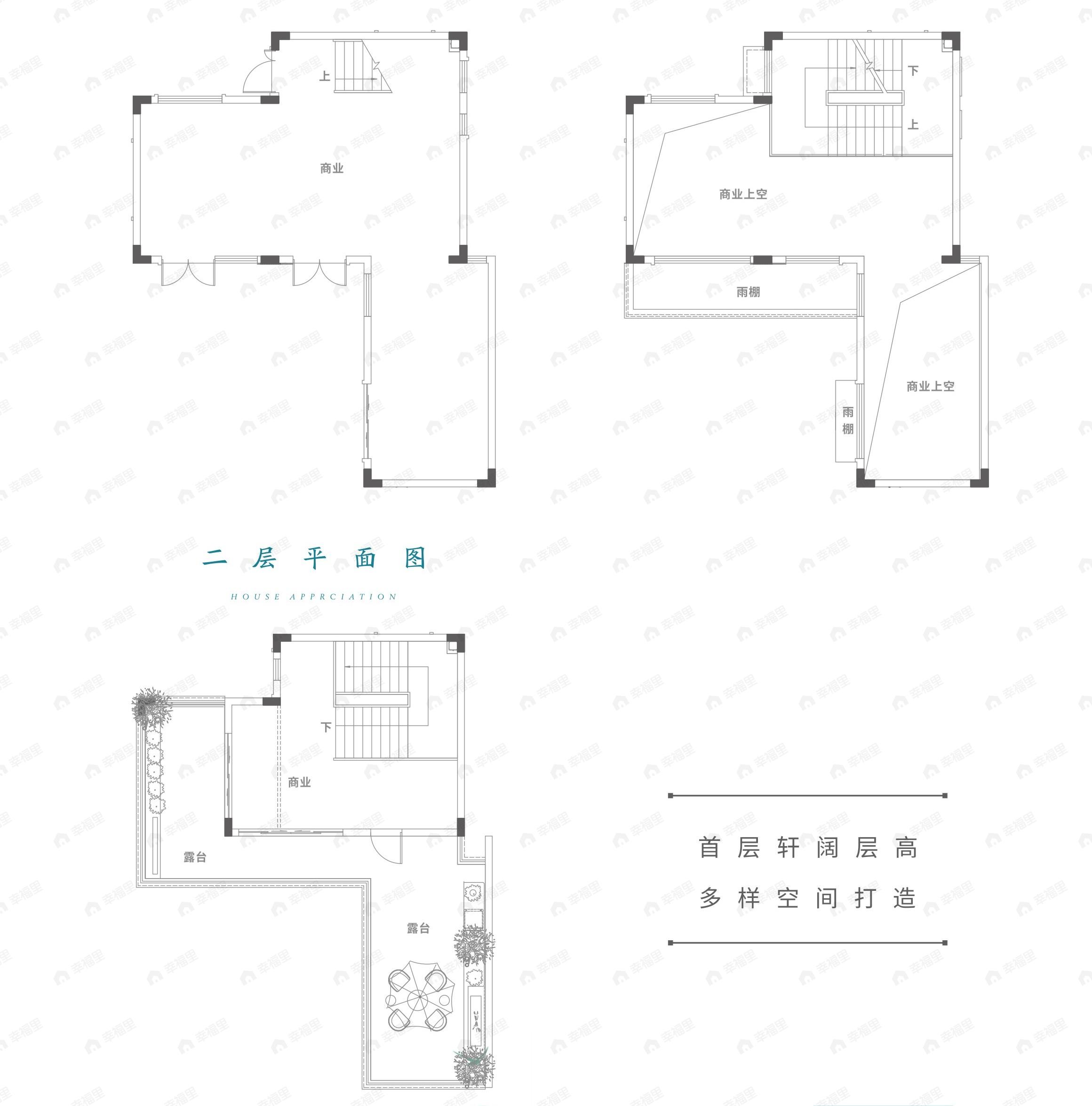 3室2厅2卫建面115平undefined户型图