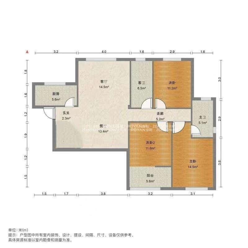 整租·兴源佳苑