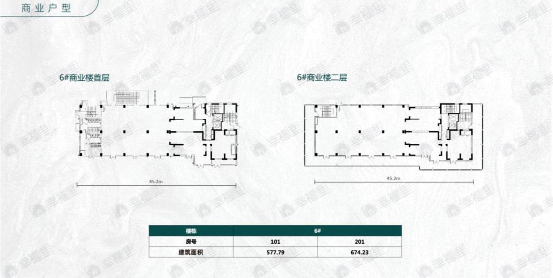 1室建面45平西|东户型图