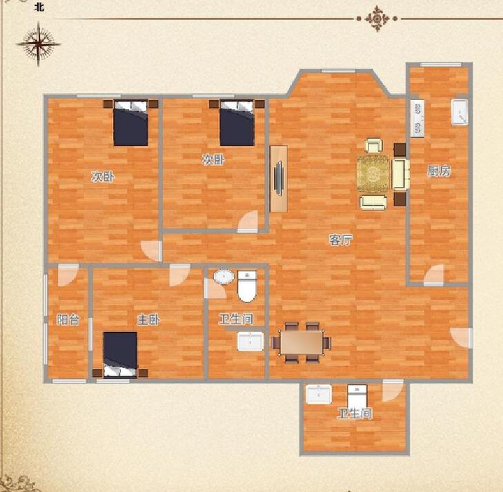 整租·花样年华