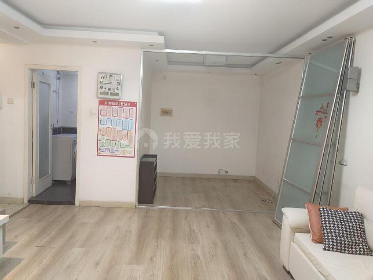 整租·似海怡家