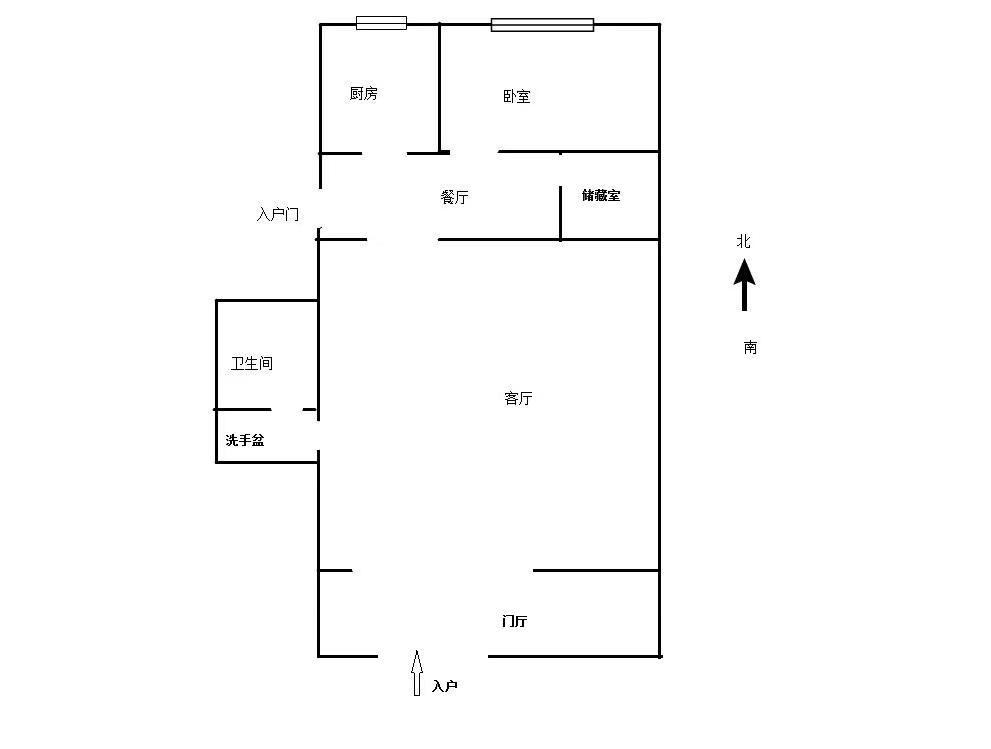 整租·沿湖小区
