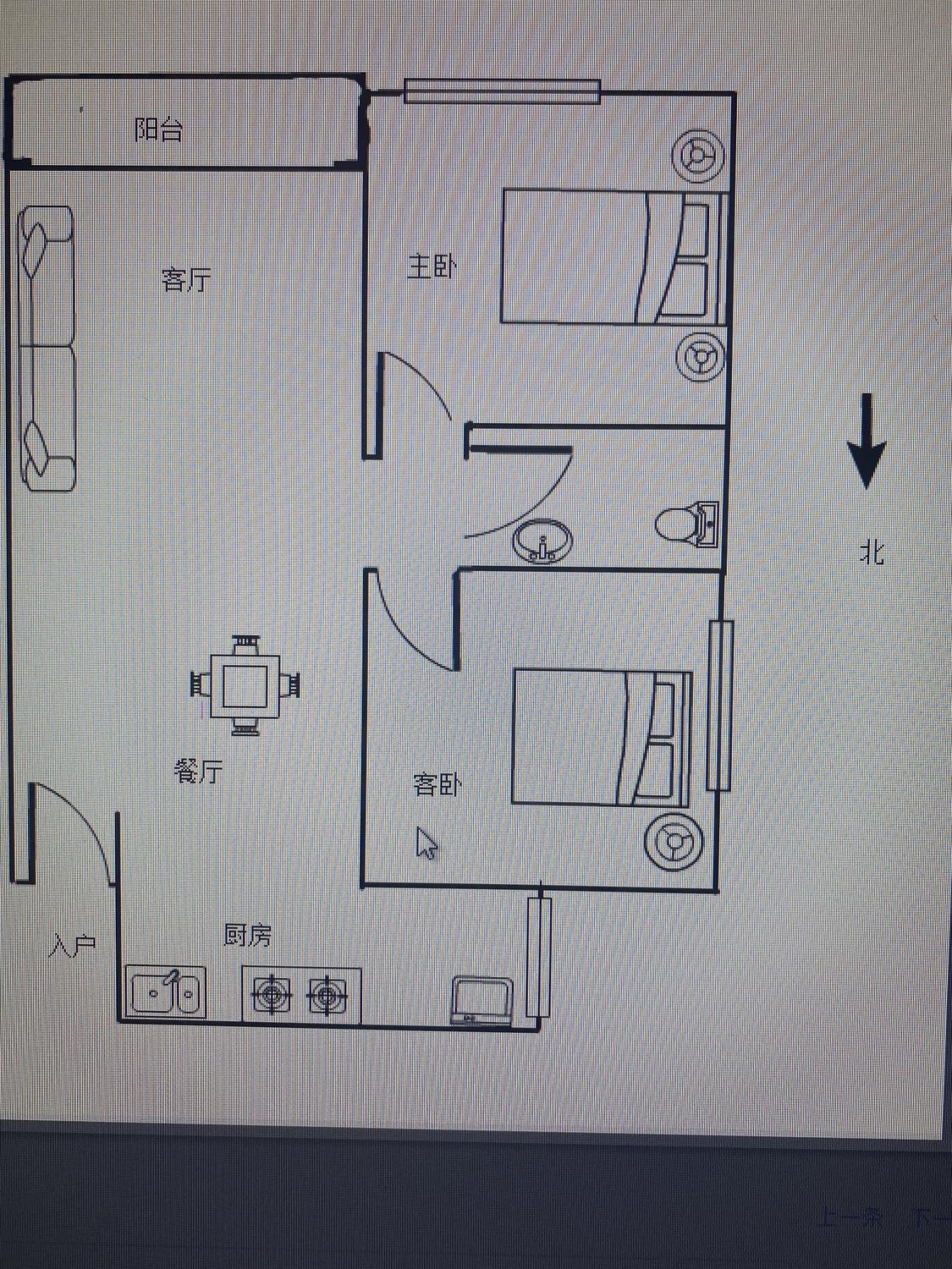 整租·嘉盛名都
