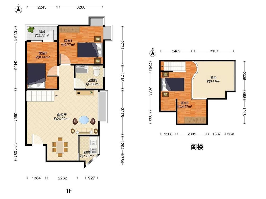 整租·梧桐山新居