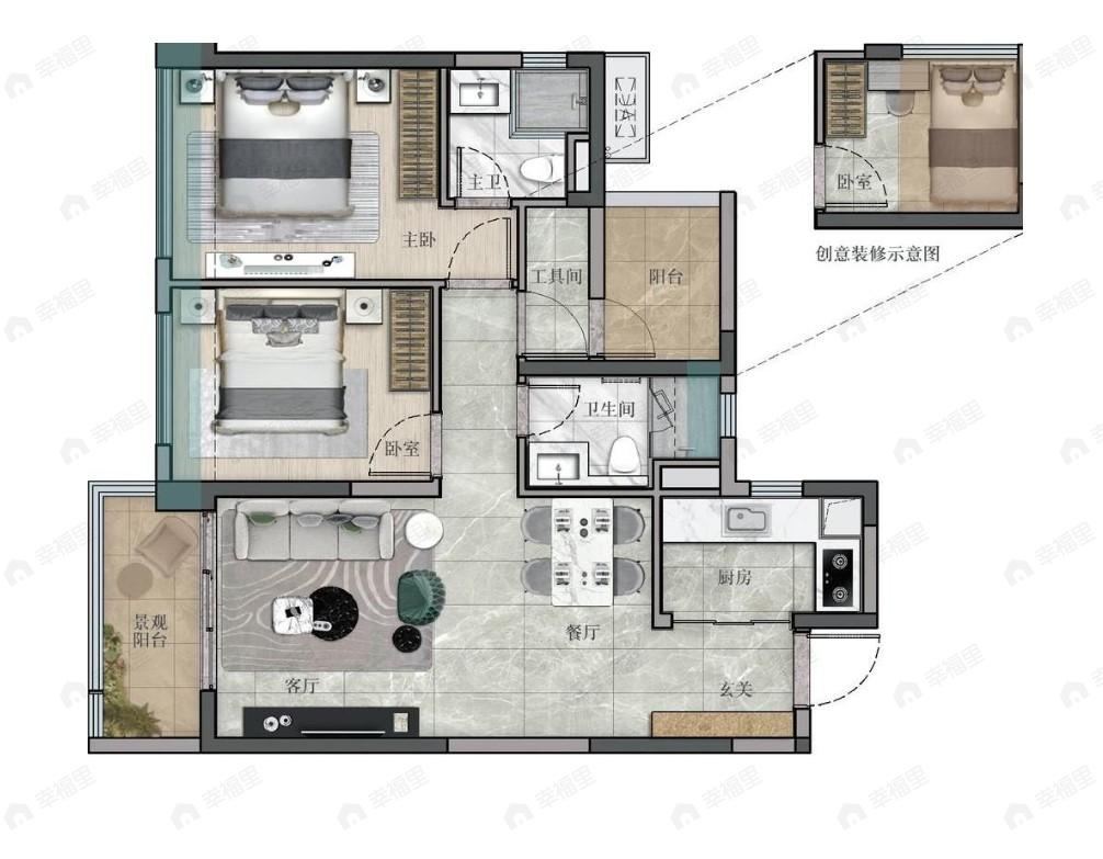 佳兆业广雅院2室2厅2卫户型图