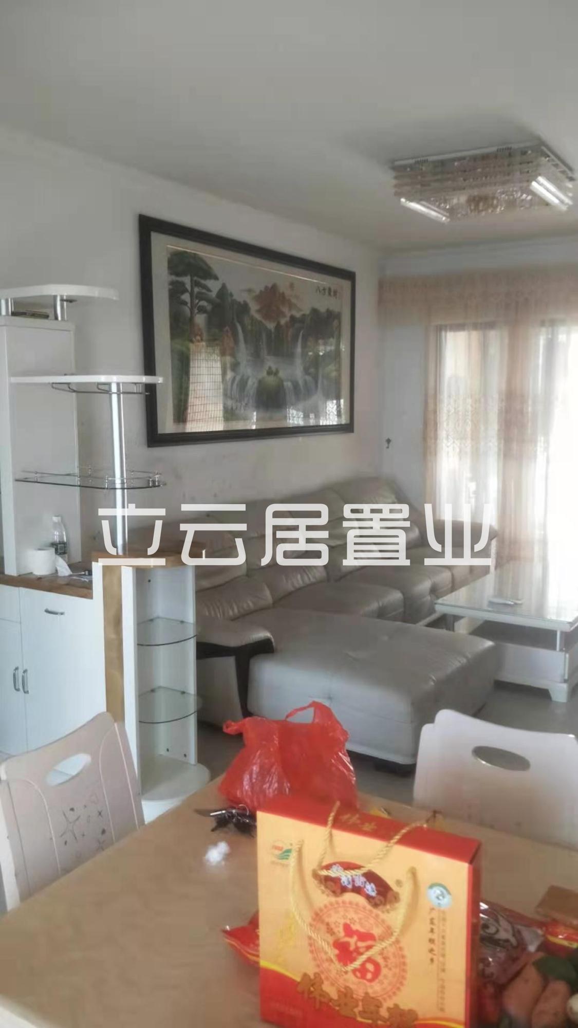 整租·同德城