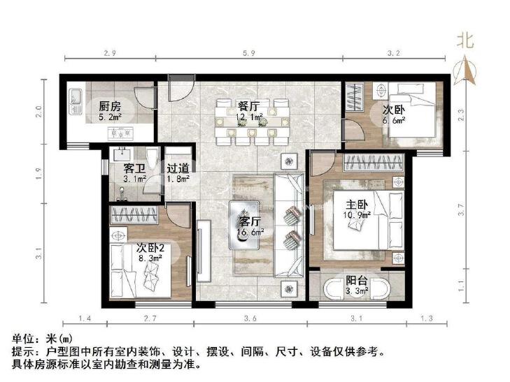 整租·山东高速绿城兰园