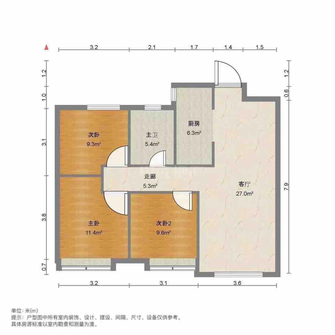 整租·中海御山首府
