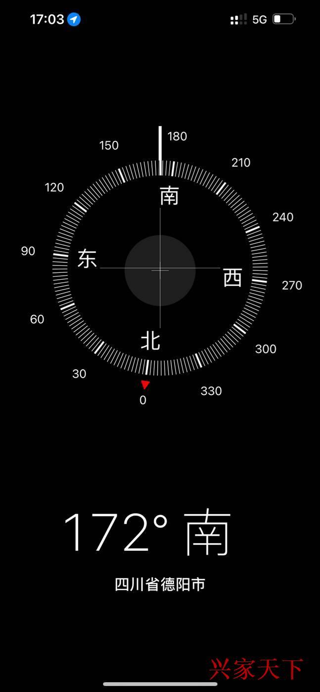 整租·骏逸天下