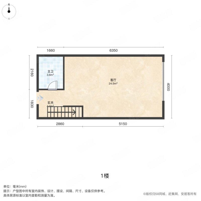 整租·天津万汇文化广场