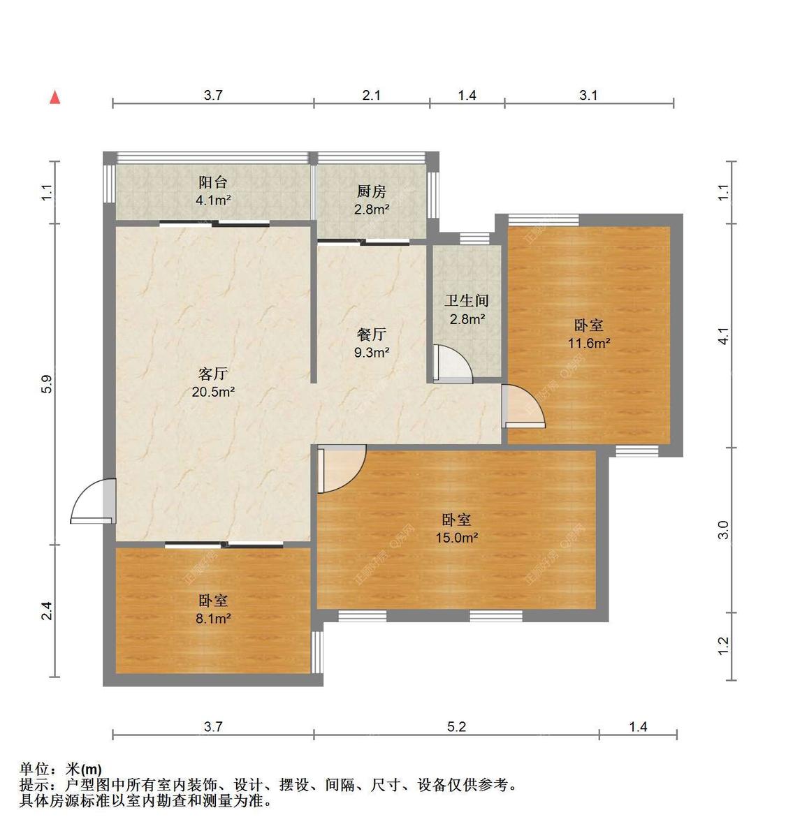 整租·金钟花园