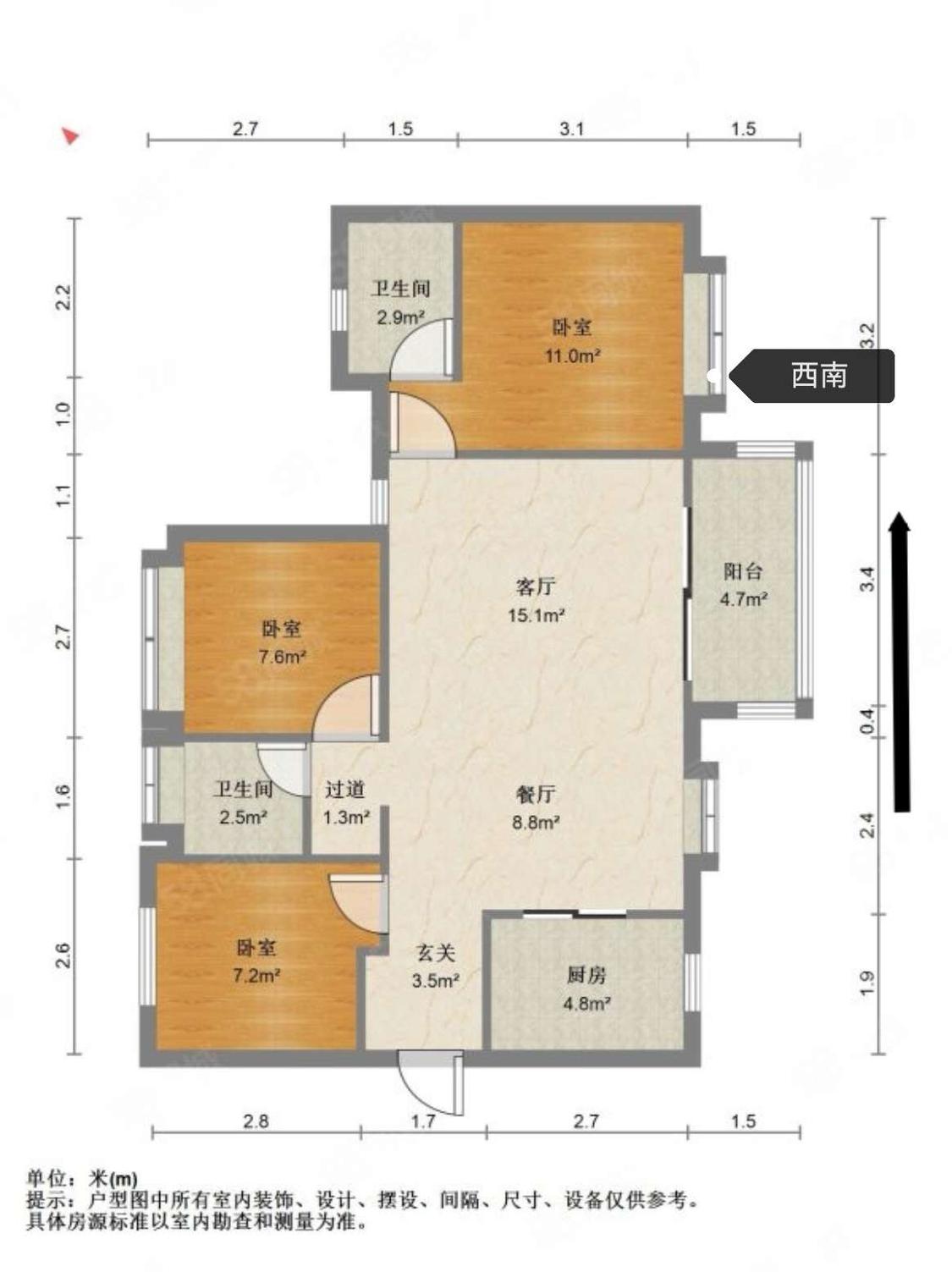 整租·招商依云水岸