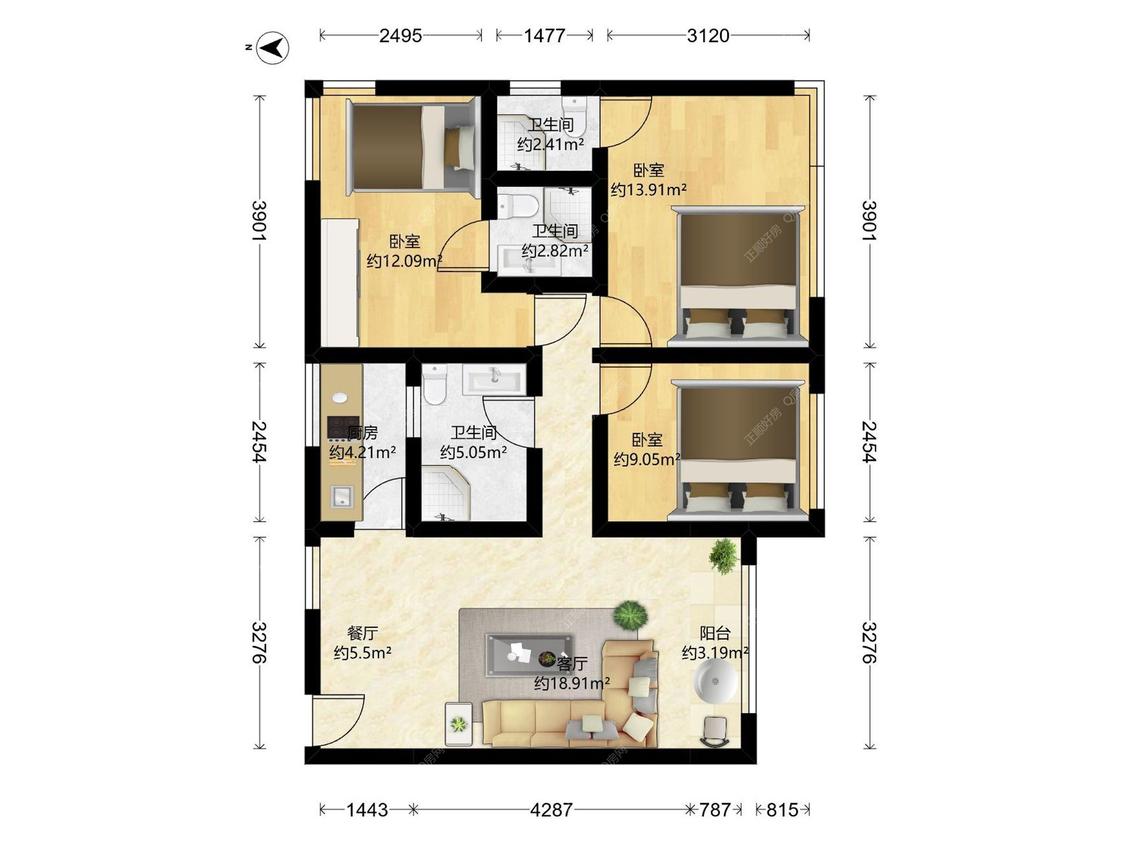 整租·新城市中心广场