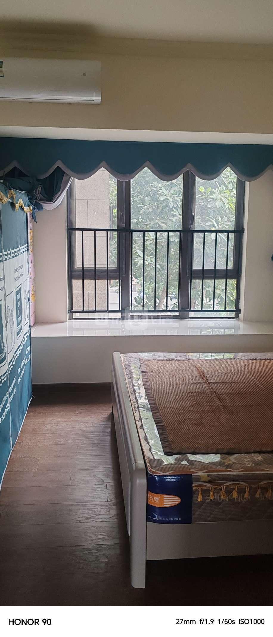 整租·碧桂园公园首府