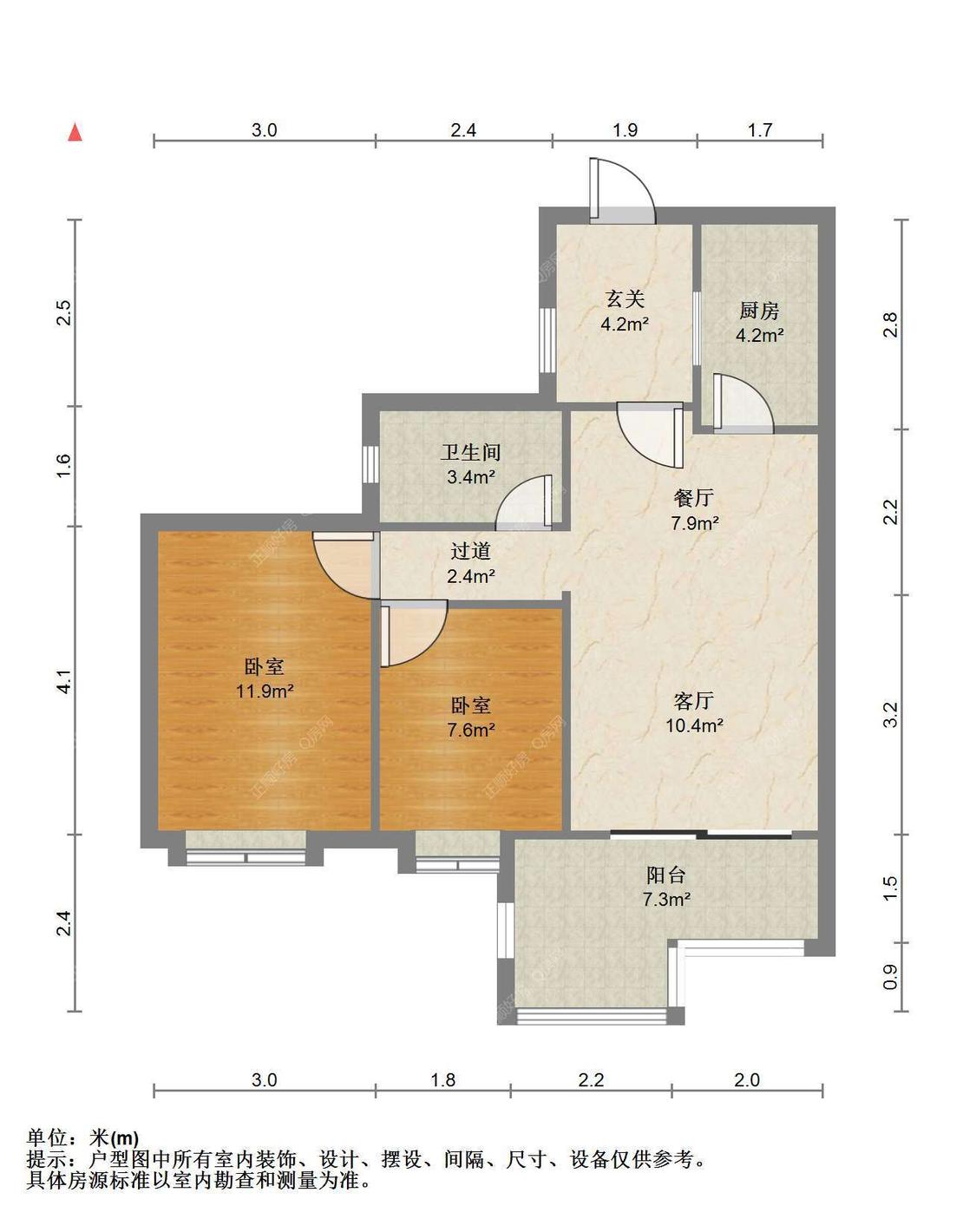 整租·时代倾城(三期)