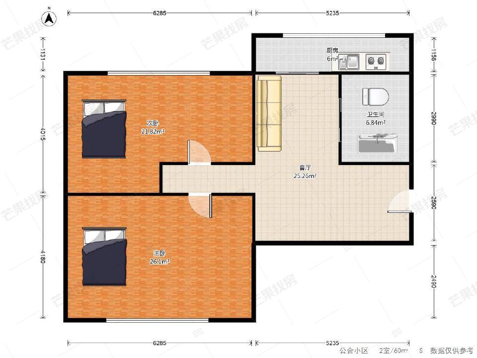 整租·皇城公寓