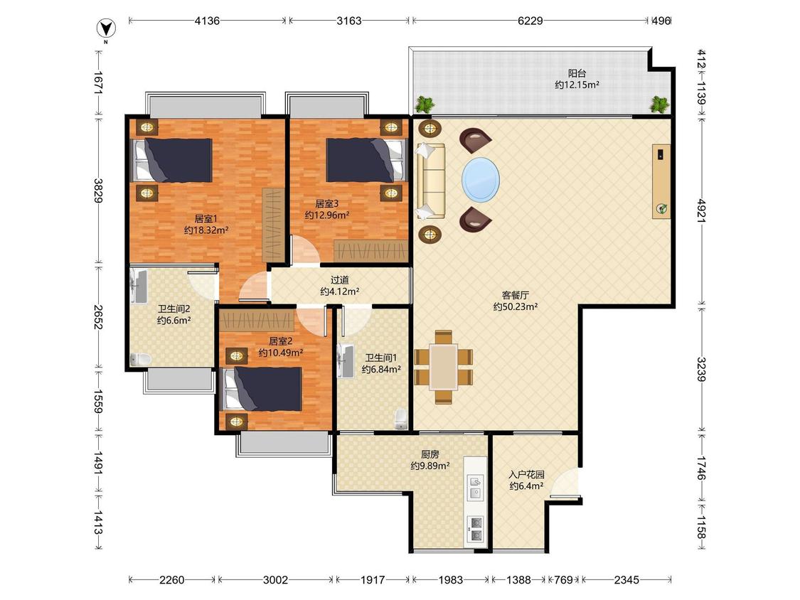 整租·越秀星汇名庭