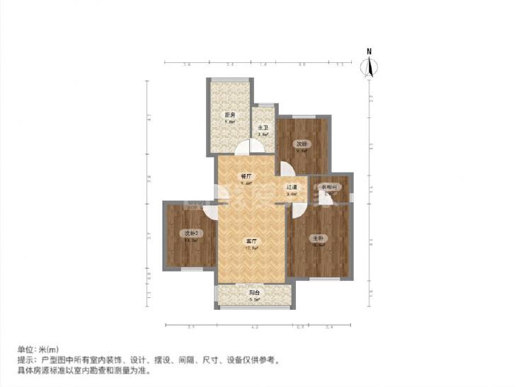 整租·绿川馨康苑