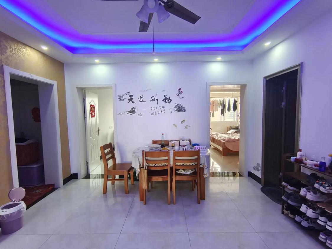 整租·凤凰国际城