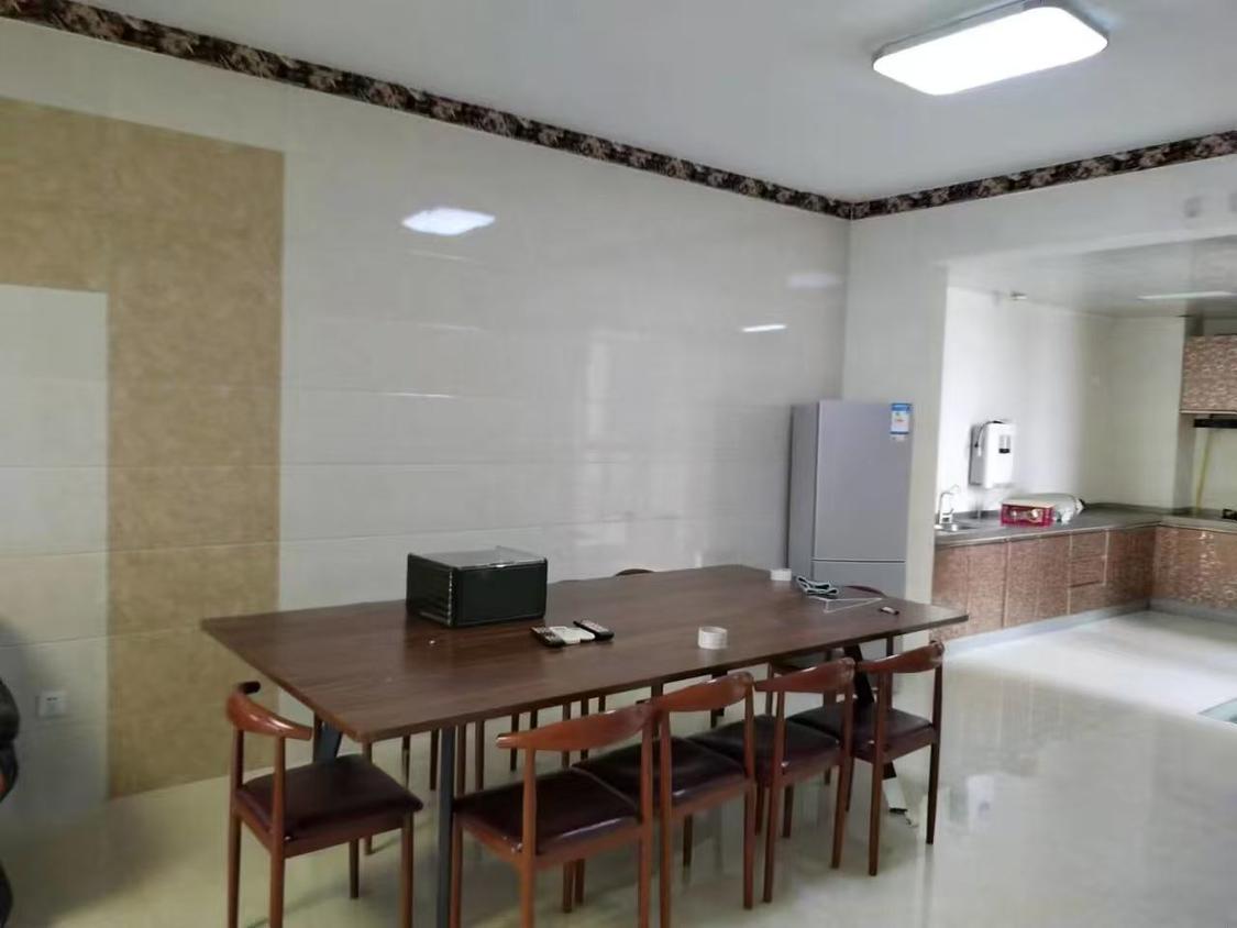 整租·七十九号院