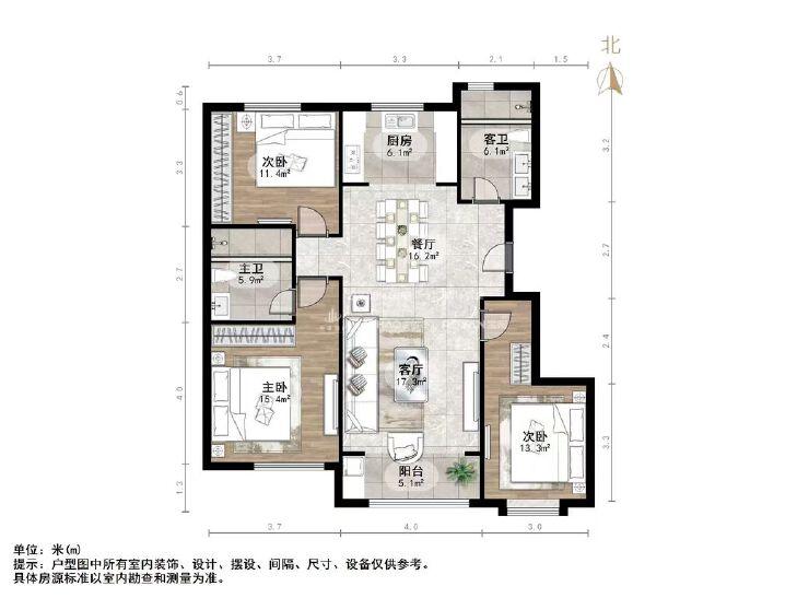 整租·鲁能领秀公馆