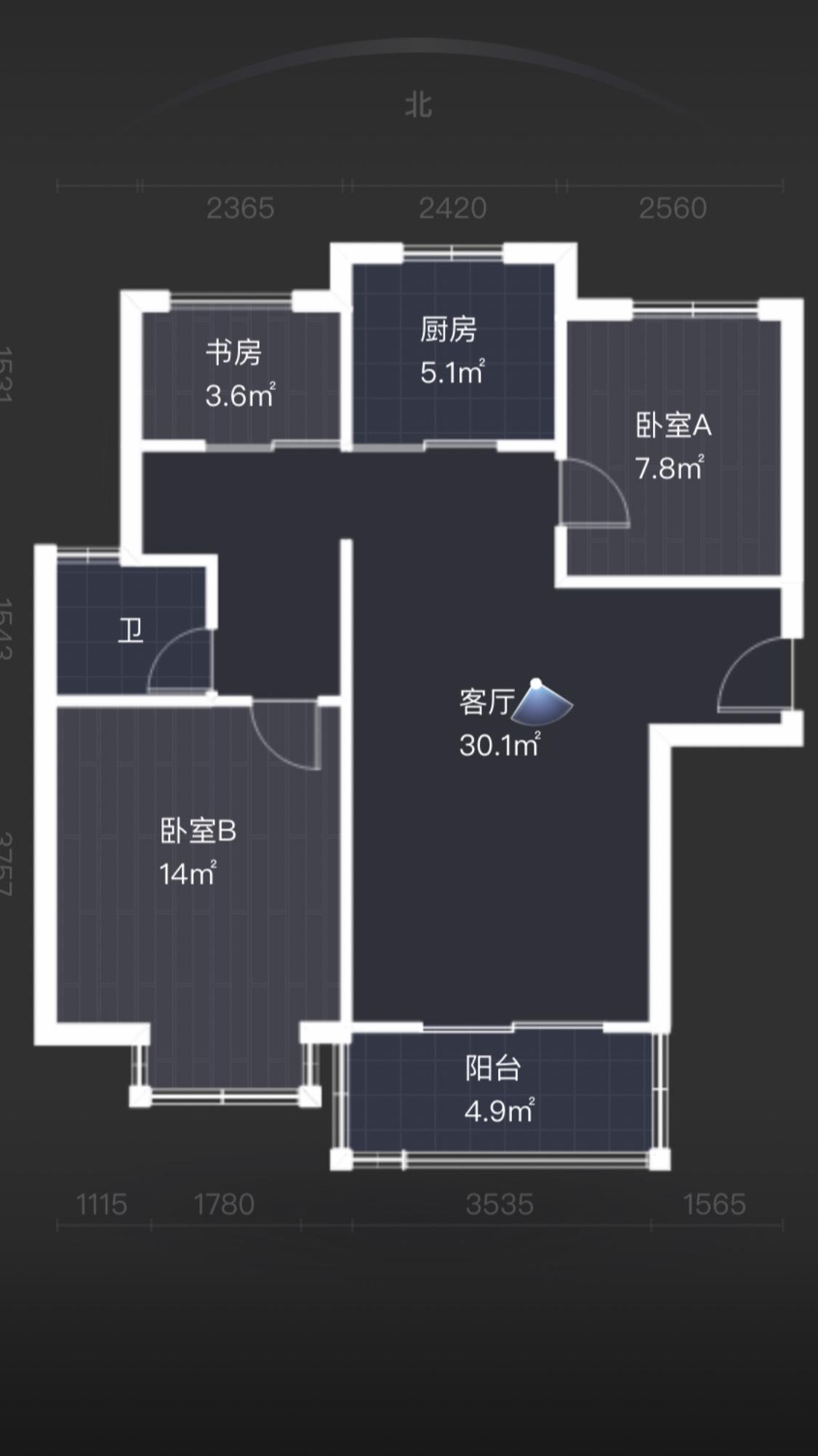 整租·银亿上上城