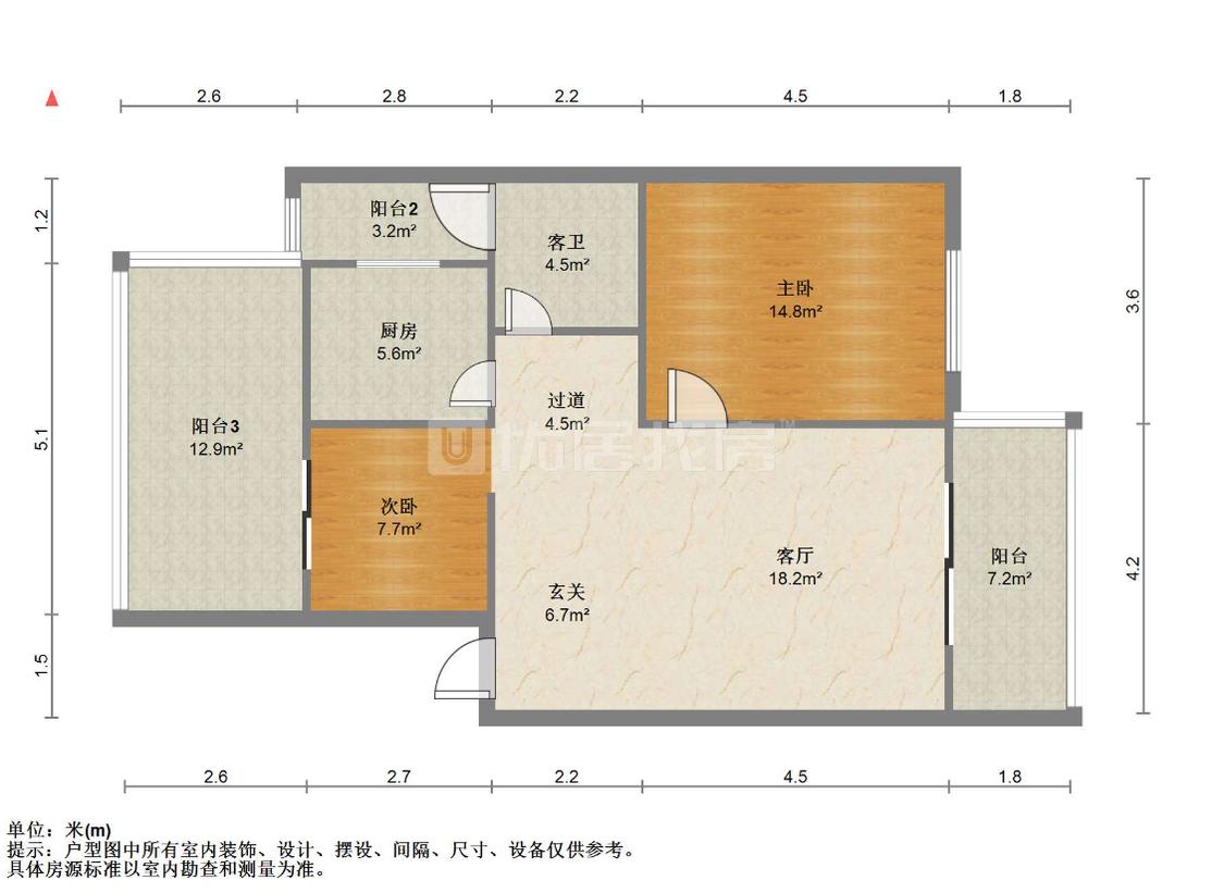 整租·大理的小院子(南区)