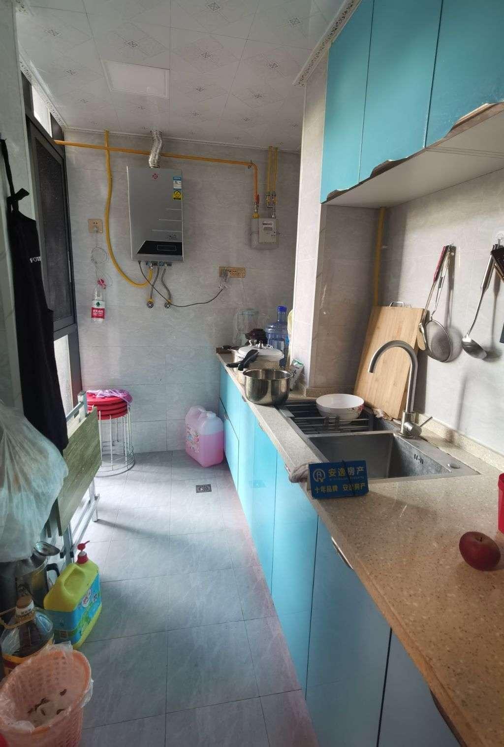 合租·金泰观澜湾