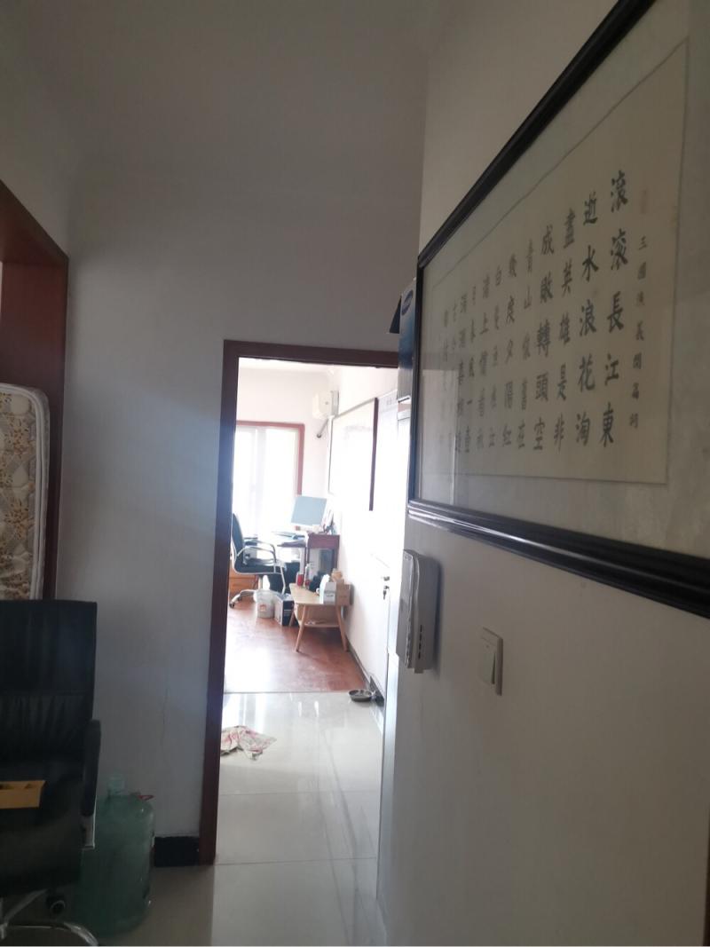 整租·深蓝华庭