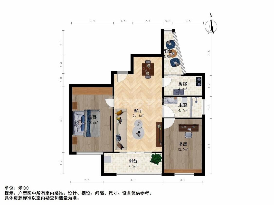 整租·瑞江花园(西区)
