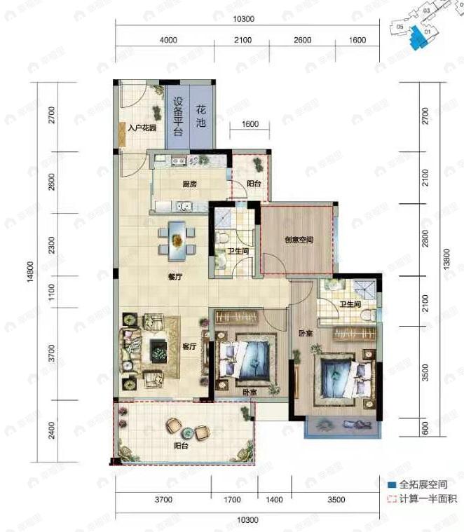 富力湾2室2厅2卫户型图