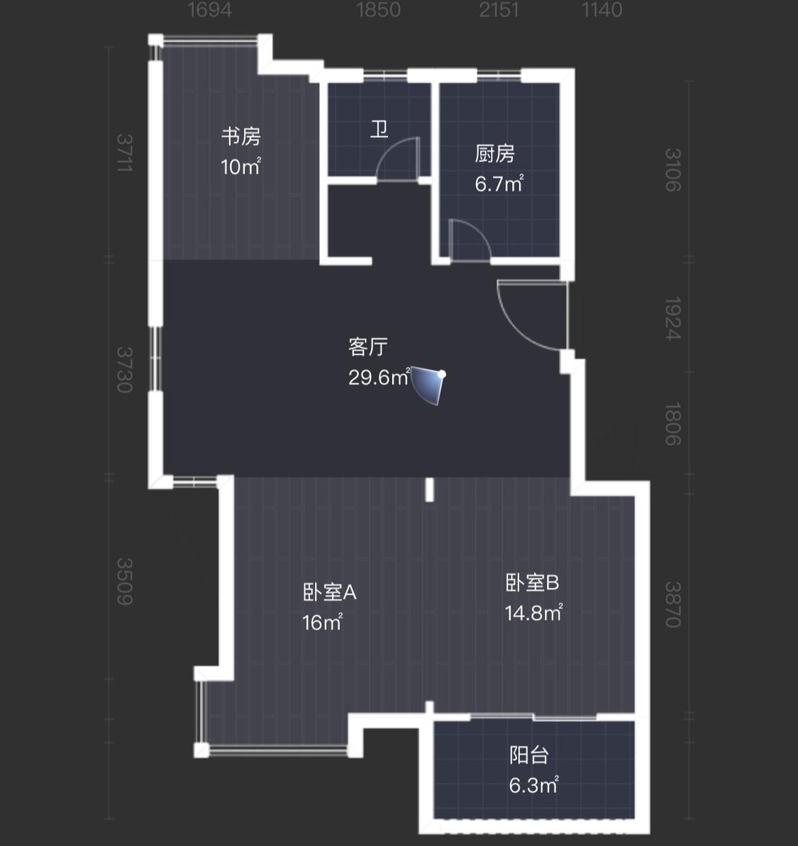 整租·天沁家园