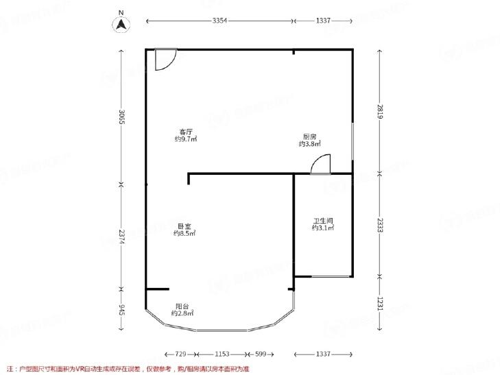 整租·樱花园(二区)