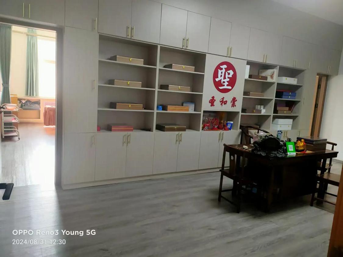 整租·金泉里(和平)