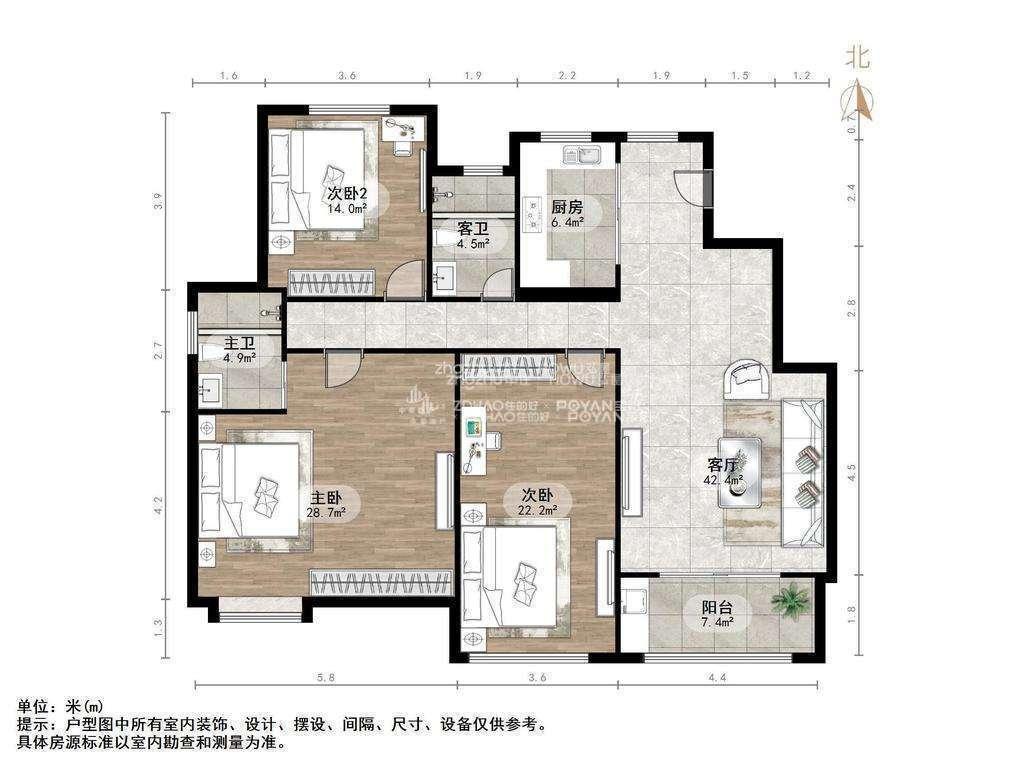 整租·中建长清湖(瀛园)