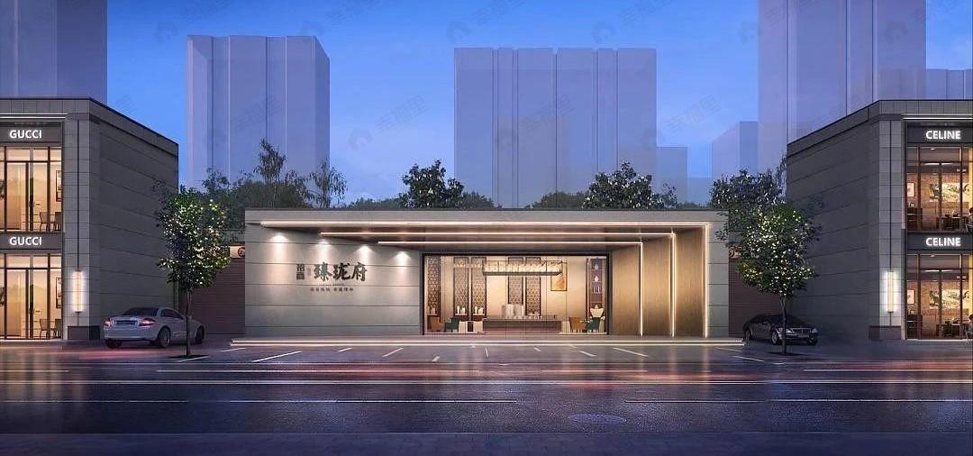 顺义臻珑府效果图