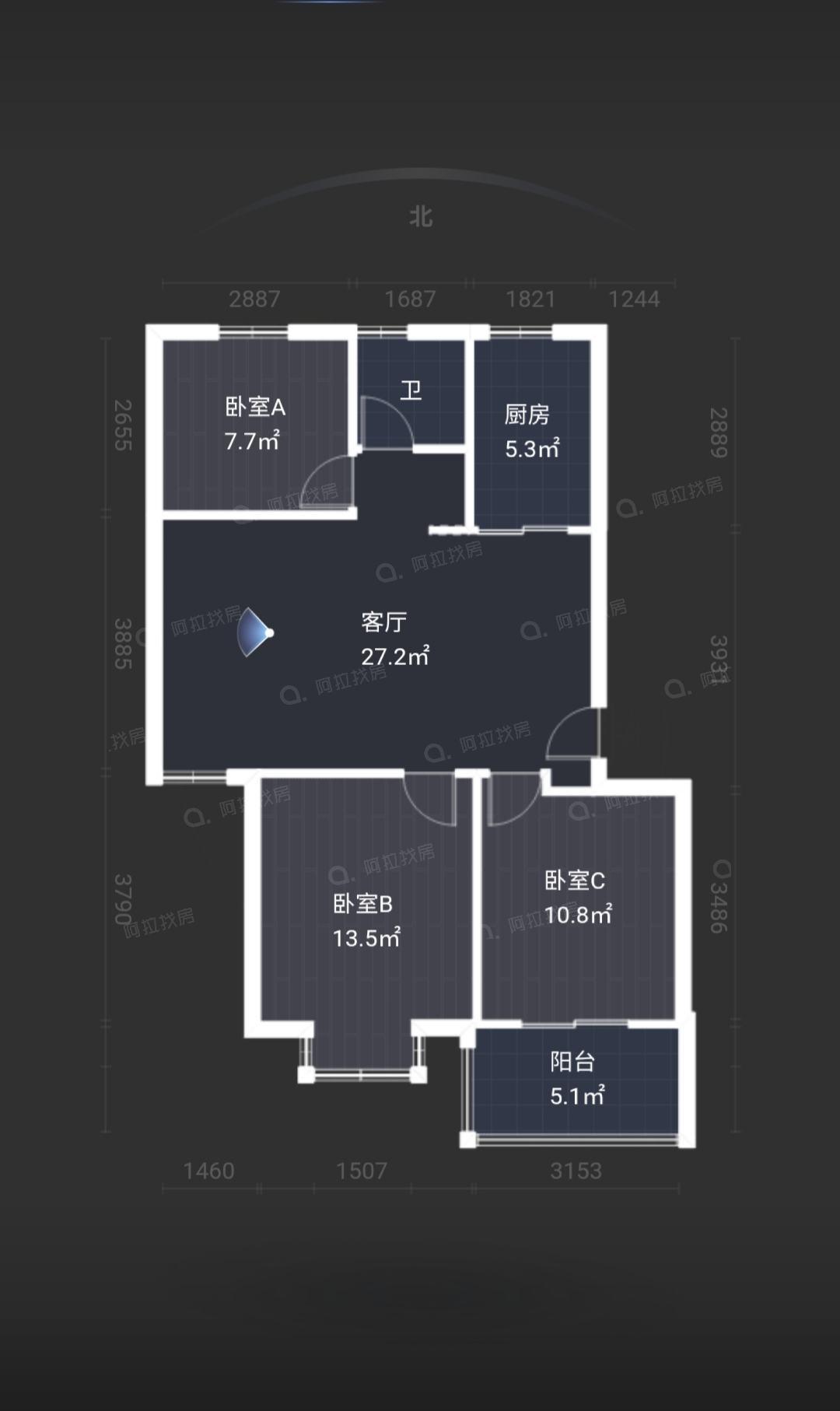 整租·欣欣家园